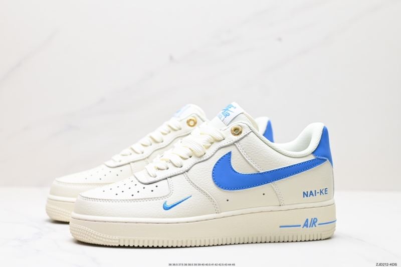 Nike Air Force 1 Shoes